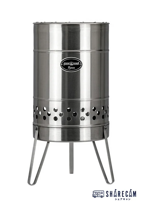 FEUERHAND パイロン