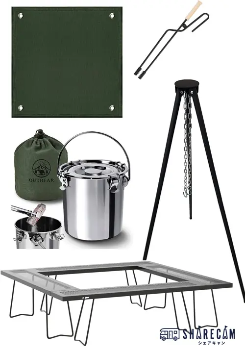 焚き火台キット 火ばさみ・火消し壺