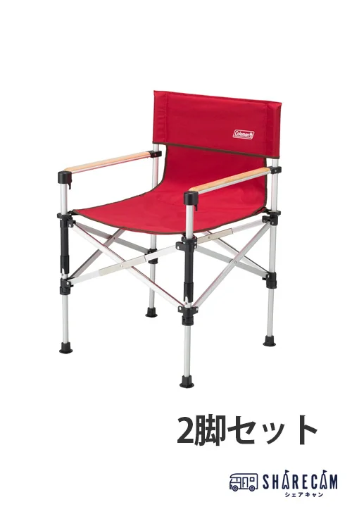 Coleman ダイニングチェア